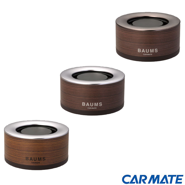 CARMATE BAUMS 木纹固体芳香剂